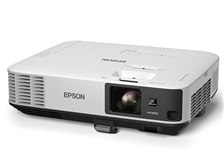 EPSON EB-2040 プロジェクター Epson EB-2040 Support | Epson Europe