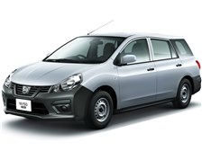 日産 Nv150 Ad 商用車 レビュー評価 評判 価格 Com