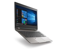 東芝 dynabook VZ72/B 12.5型FHD 256GB_SSD Core i7 Officeあり