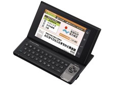 カシオ 英会話学習機 エクスワードライズ XDR-A15 dwos6rj 519W2pkPk1L._UF350,350_QL80_.jpg