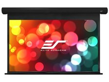 エリートスクリーン SK100UHW-E24 [100インチ マックスホワイトFG 