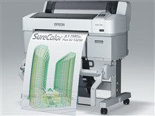 EPSON SureColor SC-T3CADC8 オークション比較 - 価格.com