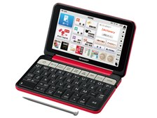 SHARP PW-SH4-R  ￥20000 SHARP PW-SH4-R ￥20000 SHARP PW-SH4-R ￥20000 Sharp Brain PW-SH4