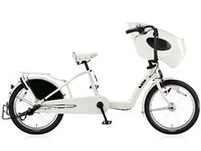 稀少！ブリヂストン bikke POLAR b BP03T 20インチ 3段 ブリヂストン bikke POLAR b BP03T [E.BKホワイト] 価格比較 - 価格.com
