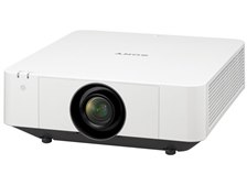 SONY VPL-FHZ60 [ホワイト&グレー] 価格比較 - 価格.com
