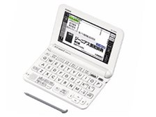 カシオ エクスワード XD-G4800WE [ホワイト] 価格比較 - 価格.com