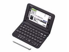 カシオ エクスワード XD-G4800BK [ブラック] 価格比較 - 価格.com