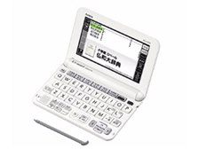 CASIO - カシオ 電子辞書 エクスワード フランス語モデル XD-G7200 カシオ エクスワード XD-G7200 価格比較 - 価格.com