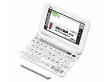 カシオ エクスワード XD-G7300WE [ホワイト] 価格比較 - 価格.com 