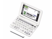 カシオ 電子辞書 エクスワード イタリア語モデル XD-G7400 コンテンツ100 dwos6rj カシオ エクスワード XD-G7400 価格比較 - 価格.com