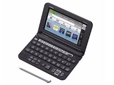 カシオ エクスワード XD-G9850 オークション比較 - 価格.com