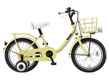 ブリヂストン bikke m BK16 [E.Yシトロンイエロー] 価格比較
