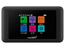 【美品】Pocket WiFi 603HW