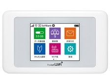 ワイモバイル Pocket WiFi 603HW [ホワイト] 価格比較 - 価格.com