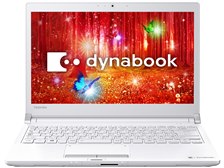 東芝 dynabook RX73 RX73/CWP PRX73CWPBJA [プラチナホワイト] 価格