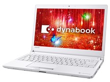 TOSHIBA dynabook 13.3インチ PRZ83CW-BJB 東芝 dynabook RZ83/CW PRZ83CW-BJB Core i7 13.3FHD液晶 8GBメモリ