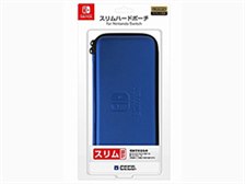 大切な Nintendo Switch を守るケースはどれを買えばいいのか 全モデルを試してみました 価格 Comマガジン