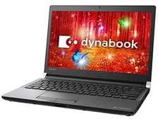 東芝 dynabook RZ33/CB PRZ33CB-SJE Celeron HD液晶 1TB_HDD DVD