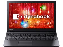 東芝 dynabook AZ35/CB PAZ35CB-SJA-K 価格.com限定モデル 価格比較