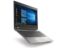東芝 dynabook VZ72/B PVZ72BM-NRA 価格比較 - 価格.com