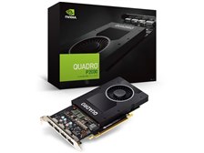 ELSA NVIDIA Quadro P2000 EQP2000-5GER [PCIExp 5GB] 価格比較 - 価格.com