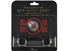 PS Camera (CUH-ZEY2) 用センサーカメラレンズカバー Amazon | PS Camera (CUH-ZEY2) 用センサーカメラレンズカバー