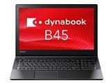 東芝 dynabook PB45BNAD4NAUDC1 ブラック B45 2016年11月発表モデル | ビジネスノート Bシリーズ