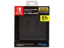 MAXGAMES Nintendo Switch専用カードケース カードポケット24 HACF