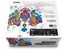 【未使用品】YAMAHA VOCALOID Starter Kit VY1v4 ヤマハ VOCALOID Starter Kit VY1V4 価格比較 - 価格.com