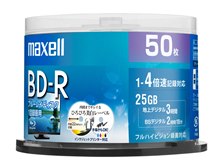 マクセル BRV25WPE.50SP [BD-R 4倍速 50枚組]投稿画像・動画 - 価格.com