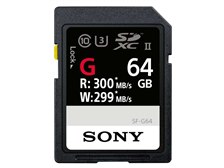 SONY - 【nna】SONY SF-G64 ** 新品 ** SONY SF-G64 [64GB] 価格比較 - 価格.com