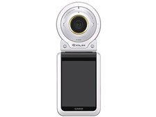 カシオ EXILIM EX-FR100LWE [ホワイト] 価格比較 - 価格.com