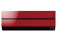 三菱電機 霧ヶ峰 MSZ-AXV5617S-R [ボルドーレッド] 価格比較 - 価格.com