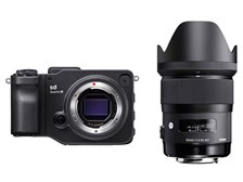 シグマ SIGMA sd Quattro H 35mm F1.4 DG HSM Art レンズキットで撮影された写真 (レビュー) - 価格.com