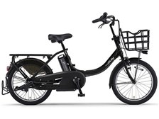 ヤマハ PAS Babby un PA20BXL [マットブラック2] + 専用充電器 価格 