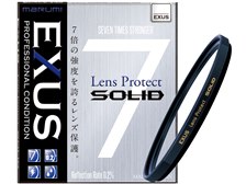 マルミ光機 EXUS Lens Protect SOLID 77mm 価格比較 - 価格.com