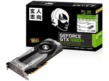 玄人志向 GF-GTX1080Ti-E11GB/OC/DF GeForce GTX 1080 Ti 11GB