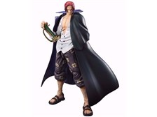 メガハウス ヴァリアブルアクション Heroes ONE PIECE 赤髪のシャンクス 価格比較 - 価格.com