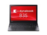 東芝 dynabook B35 B35/Y PB35YFAD4RDAD81 価格比較 - 価格.com