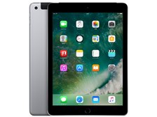 iPad - iPad 2017 Wi-Fiモデル 32GB スペースグレイ Apple iPad Wi-Fi+Cellular 32GB 2017年春モデル Softbank [スペース