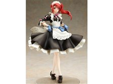ゴッドハンド アオギリ セブンスドラゴンIII キューズQ 完成品フィギュア 61YfimlmhpL._UF894,1000_QL80_.jpg
