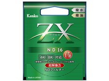ケンコー 49S ZX ND16 価格比較 - 価格.com