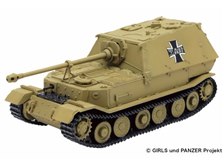 ガールズ＆パンツァー RCバトル戦車道シリーズ IV号戦車H型(D型