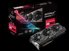 ユーティリティで制御が出来ない』 ASUS ROG-STRIX-RX580-O8G-GAMING ...