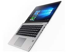 Lenovo ideapad 710S Plus Core i7・8GBメモリー・256GB SSD Lenovo ideapad 710S Plus Core i7・8GBメモリー・256GB SSD