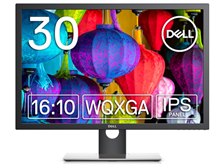 Dell UP3017 [30インチ] 価格比較 - 価格.com