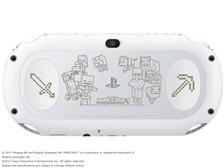 プロダクトコードは 年現在全て使えません Sony Playstation Vita プレイステーション ヴィータ Minecraft Special Edition Bundle Pchj リヒター ベルモンドさんのレビュー評価 評判 価格 Com