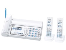 Panasonic - パナソニック おたっくす KX-PZ710 パナソニック おたっくす KX-PZ710DW-W [ホワイト] 価格比較