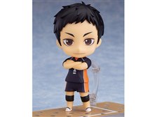 GOOD SMILE COMPANY - ねんどろいど 772 澤村大地 ねんどろいど 772 ハイキュー!! 澤村大地 グッドスマイル
