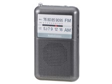 オーム電機 AudioComm RAD-P122N-H [グレー] 価格比較 - 価格.com